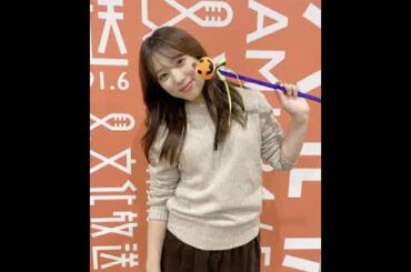 241023 81回 part3 矢吹奈子のレコメン 야부키 나코 Yabuki Nako IZ*ONE 아이즈원 アイズワン