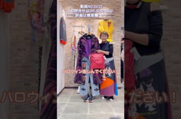 🎃ハロウィンコーデ第二弾🎃プリントデニムで大人のカジュアルハロウィンスタイル👖👟👻 #laprimavera #ファッション #カラーコーディネート #ハロウィン