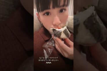 2024年10月23日 Perfume あ～ちゃんのインスタグラム投稿寄せ集め＆他SNS投稿寄せ集めです。