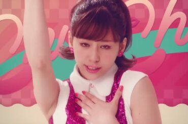 西内まりや   Chu Chu