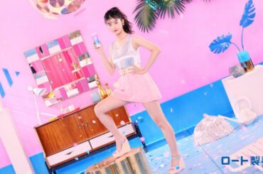 馬場ふみか  ロート製薬 スキンアクアトーンアップUVエッセンス「彼女のひみつ」篇 TVCM