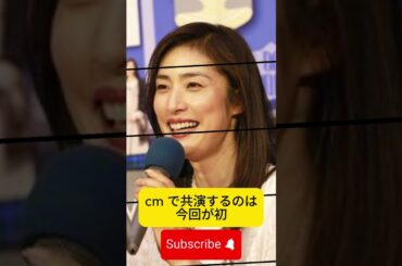 日本のコマーシャルで最も好感度の高いスター トップ 3