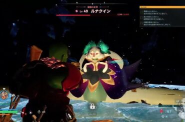 【パルワールド】ぱるる#初見歓迎#本田翼大歓迎#クリーンな配信者#顔出しVtuber