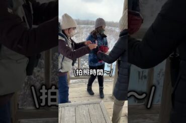 フレペの滝ツアー中国語