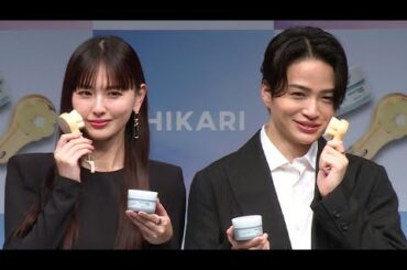 timelesz菊池風磨、鈴木えみ「ドッキリのお仕事が多いのかな？」に苦笑い　新メンバーオーディションは「新体験尽くし」（「ＳＨＩＫＡＲＩ」アンバサダー就任会見／菊池風磨 鈴木えみ）