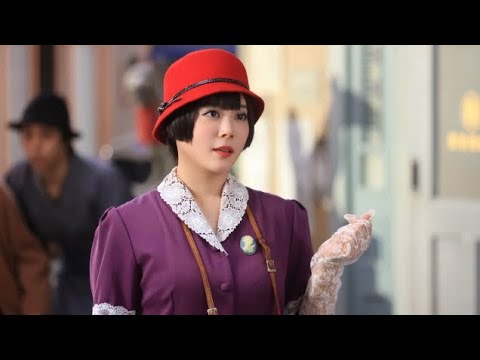 『嘘解きレトリック』北乃きい、俳優デビュー20周年を目前に控え11年ぶりの月9出演へ【コメントあり】