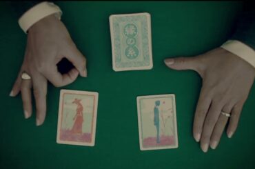 竹内まりや - 縁の糸 (Official Music Video)