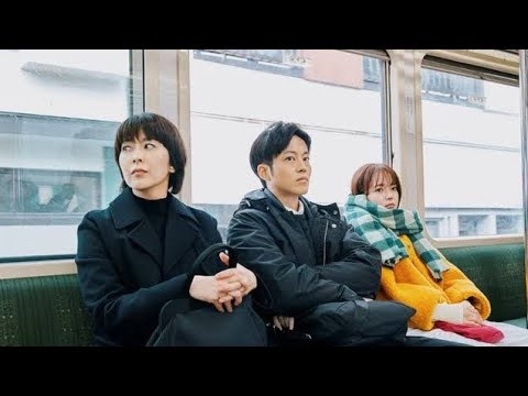 松たか子主演、多部未華子、松坂桃李、星野源、チュ・ジョンヒョク共演　野木亜紀子脚本のホームドラマ『スロウトレイン』新春放送 All Japan