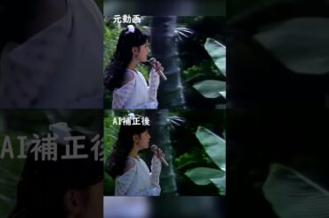 #shorts 南野陽子1987年の名曲『パンドラの恋人』 4K Live映像! #動画高画質化 #shorts 南野陽子1987年の名曲『パンドラの恋人』 4K Live映像! #動画高画質化