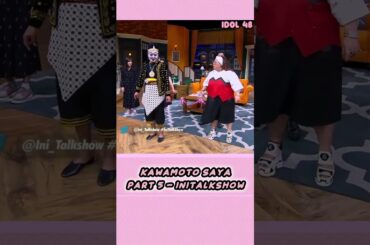 Kawamoto Saya (Sayaya) dan Nakagawa Haruka di IniTalkshow part5 | AKB48  #short #shorts #shortvideo