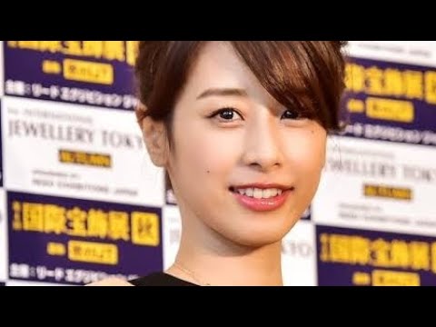 「加藤綾子」の近況報告が途絶えたワケ　夫の激安スーパーが大勝負で「プライベート」は神経質にoiytre