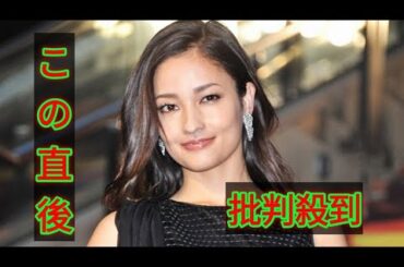 シングルマザーになった「黒木メイサ」が女優復帰　「生き急いでいた」過去と決別した“母”としての素顔