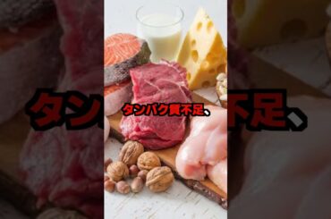 「選手村は最悪だった…」パリ五輪の全種村と東京五輪の選手村の違いがヤバすぎる… #海外の反応 #パリ五輪