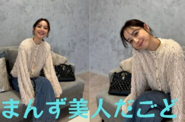 佐々木希、私服コーデ披露の笑顔が”可愛すぎる”とコメント殺到!!