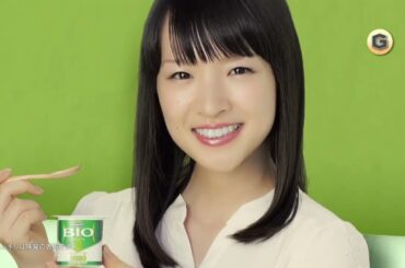 ダノンジャパン ダノンビオCM集 2002年〜2024年