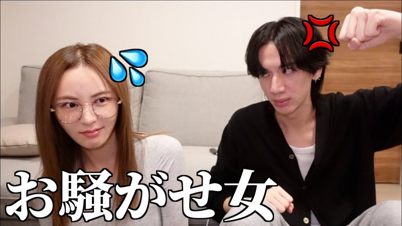 おーい、最近のてんちむ大丈夫ですかー？？