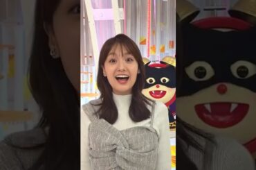 【井上清華】10月18日スマイル・チャージ #shorts #めざましテレビ #スマイル・チャージ