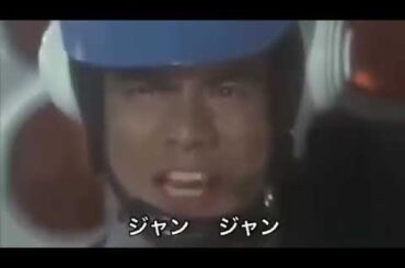 ジャンボーグAop山田修司菊池桃子恐竜戦隊ジュウレンジャー佐藤健太大原櫻子坂本冬美和田アキ子円谷プロダクション