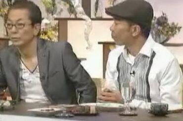 食わず嫌い　　水谷豊 vs 鈴木杏樹