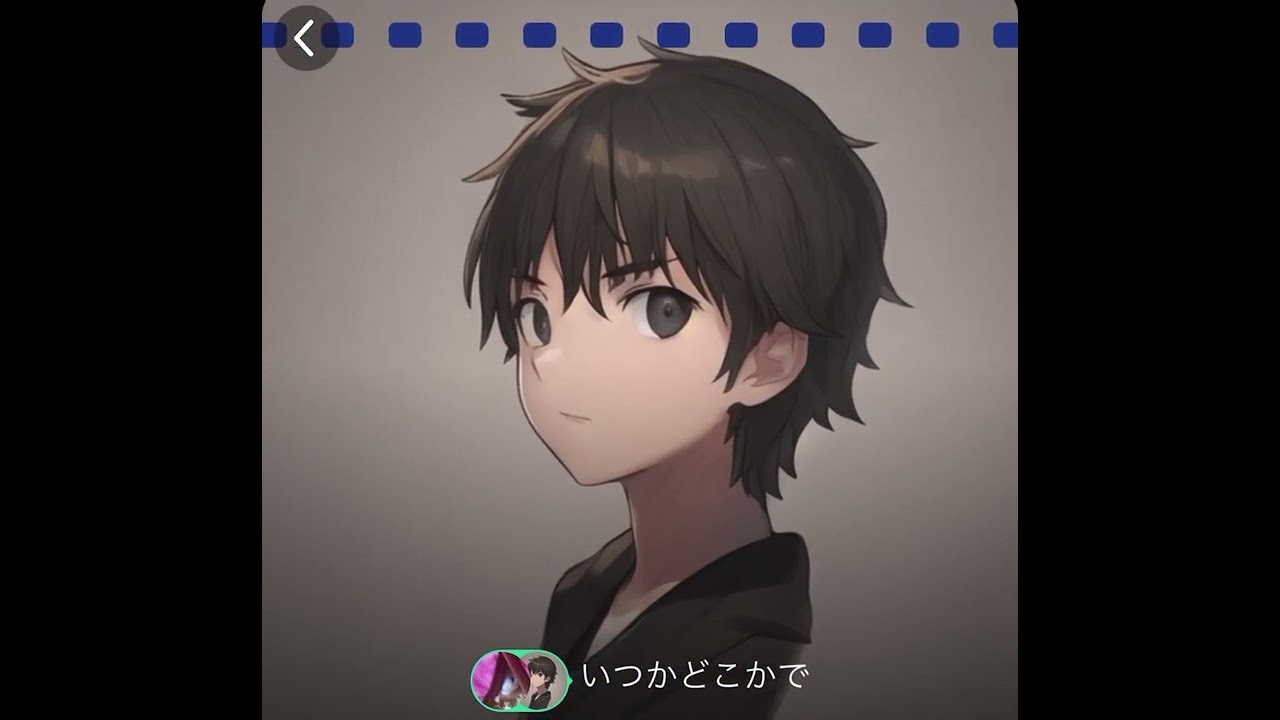 ラピスラズリ　藍井エイル