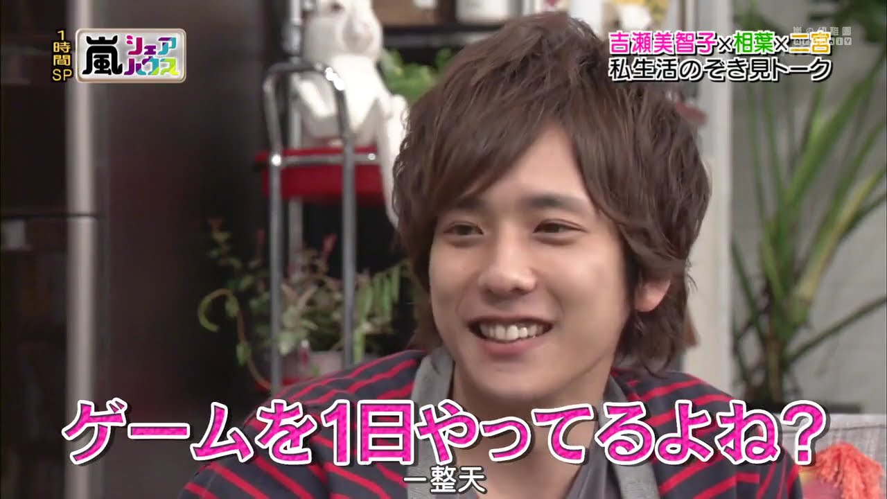 嵐 x 吉瀬美智子 x 桐谷美玲 | 嵐の最高に面白い瞬間 25.10.2024