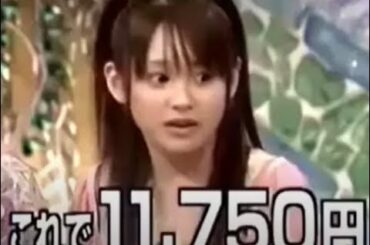 食わず嫌い　　牧瀬里穂 vs 高橋愛 保田圭（モー娘。）