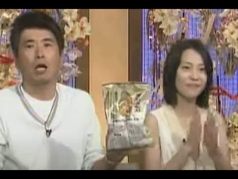 食わず嫌い　　木村佳乃 vs ココリコ