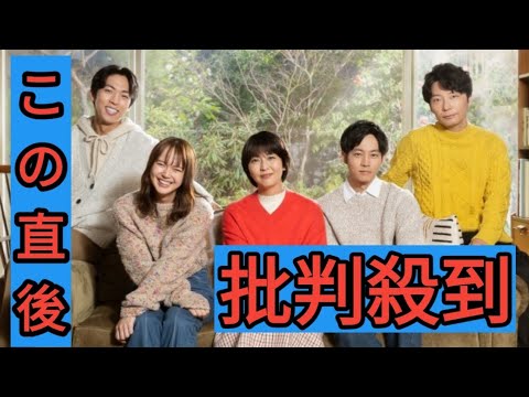 松たか子、野木亜紀子脚本作品で主演　TBS新春ドラマ『スロウトレイン』多部未華子と松坂桃李の姉役