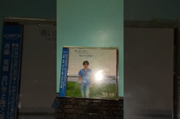 George Michael - Freedom!2024🎵🌈日本列島国民立ち上がれ🌈🌈～change your Japan～🌈🎵(☆TributeCover☆🎵)by斉藤英樹