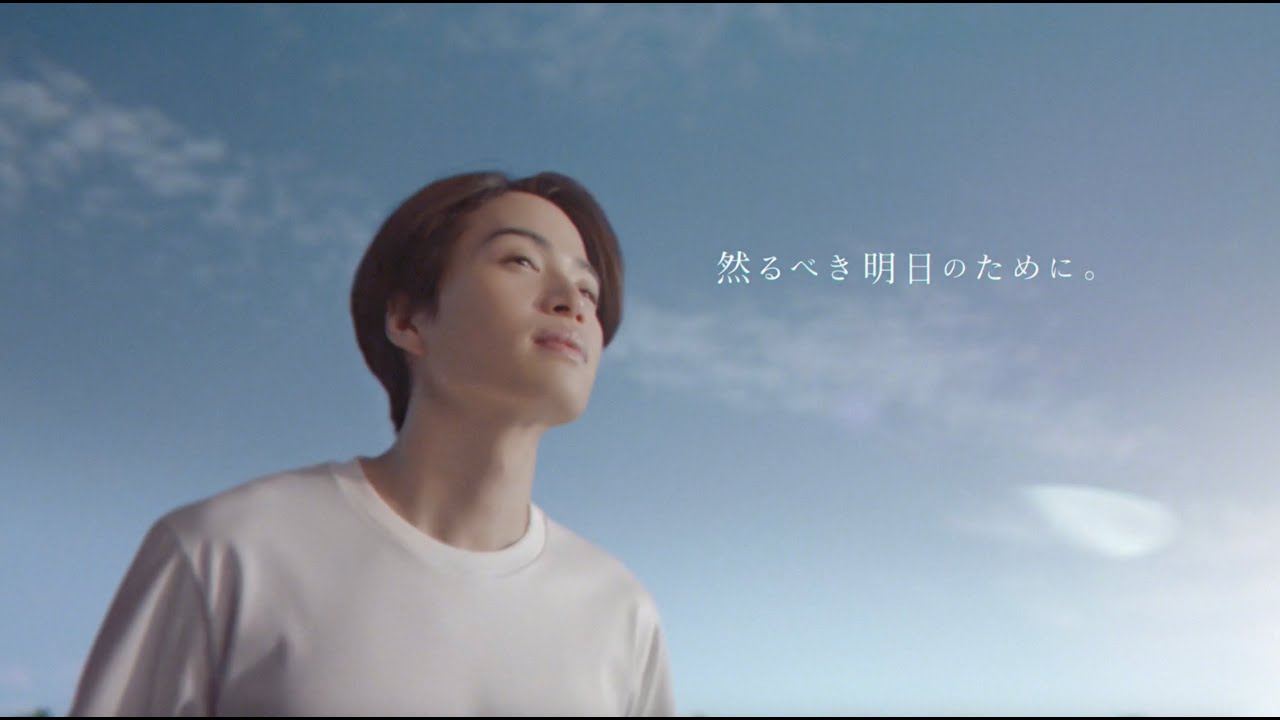 菊池風磨さん・鈴木えみさん出演 SHIKARI TVCM『然るべき明日のために。』篇30秒 菊池風磨さん・鈴木えみさん出演 SHIKARI TVCM『然るべき明日のために。』篇30秒