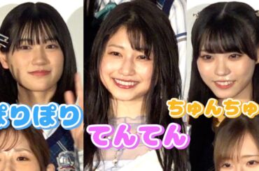 仲良し！ 声優・雨宮天 と“僕青”があだ名で呼び合う　映画『がんばっていきまっしょい』舞台挨拶