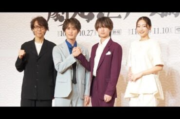 B1- HiHi Jets井上瑞稀、武田玲奈の兄→弟役に変更 スチール撮影で演出家が驚き「なんてかわいらしいんだろう」