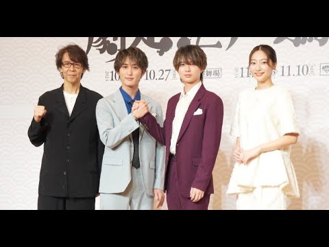 B1- HiHi Jets井上瑞稀、武田玲奈の兄→弟役に変更 スチール撮影で演出家が驚き「なんてかわいらしいんだろう」 B1- HiHi Jets井上瑞稀、武田玲奈の兄→弟役に変更 スチール撮影で演出家が驚き「なんてかわいらしいんだろう」