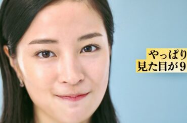 広瀬すず、9割は何で出来てる？残りの1割は？／サントリー ザ・プレミアム・モルツ 香るエール CM＋インタビュー＋メイキング