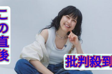 岸谷香、毎年恒例の『岸谷香感謝祭』初の2デイズ開催決定　ゲストは森高千里、渡瀬マキ（LINDBERG）