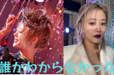 高畑充希の”ほぼ別人”ショットにファン驚き！「レア」「誰かわからなかった」