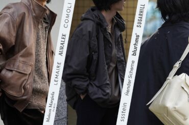 【あぁたまらん....。】服好きによる服好きのための購入品紹介。AURALEEレザーブルゾン。sssteinシャツ。COMOLIブルゾン。マルジェラコート。LEMAIREバッグ。あぁたまらん....。