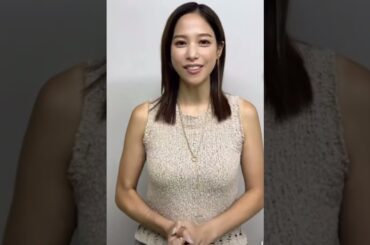 【お詫び】鷲見玲奈アナの話、聞いてませんでした…その時の目線をスローで。