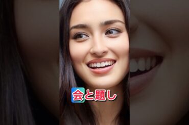 桁違いに美しい」ハワイ在住・長谷川潤38歳、最新バラエティの不変美貌に視聴者沸騰　10歳息子の成長録も話題