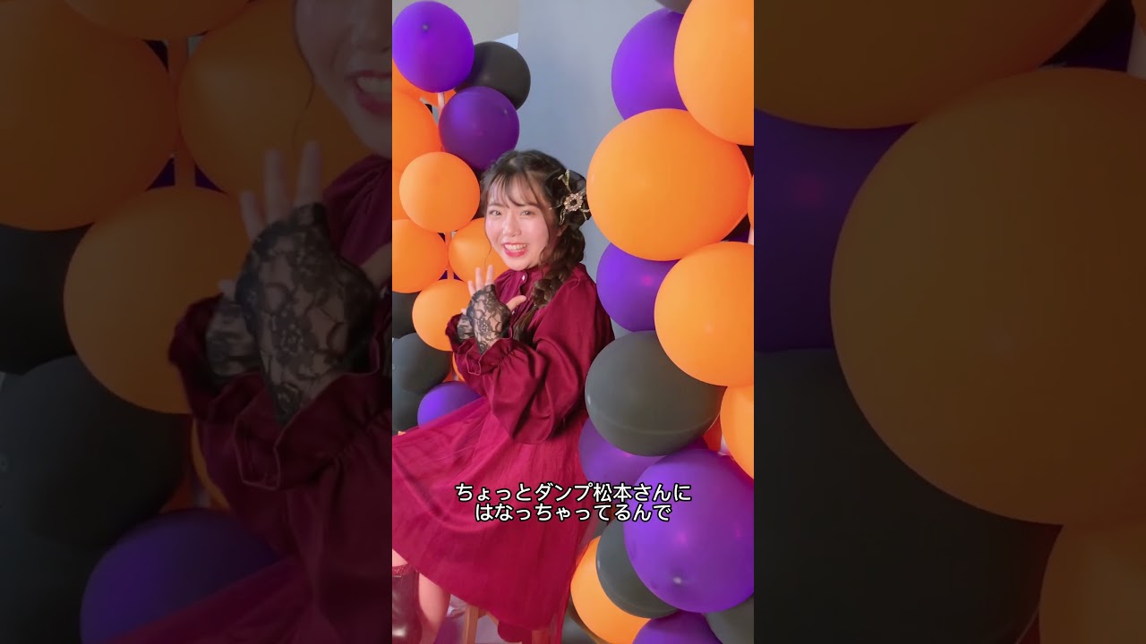 凶器なハロウィンあーちゃん 凶器なハロウィンあーちゃん