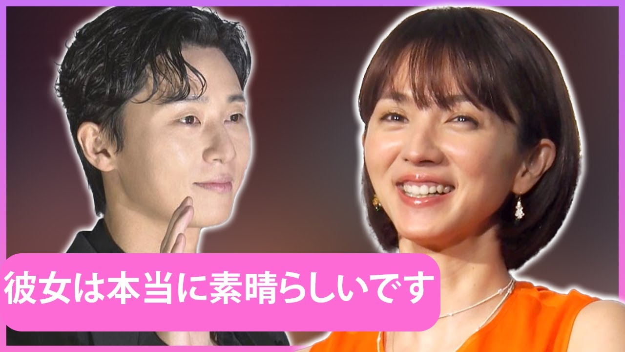 超ミニスカに網タイツ「すごい格好」満島ひかり、不変美貌と『梨泰院クラス』俳優も唸る演技力の無双