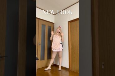 新しいルック🎀#misamo #newlook