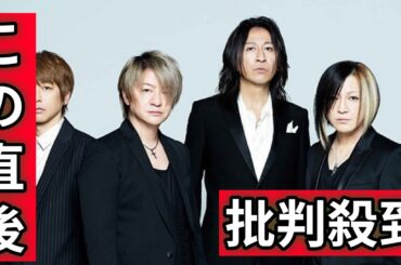 GLAY『Back To The Pops』と共に時代を巡るショートドラマ、柄本時生＆武井咲が出演