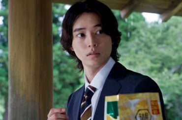 山﨑賢人、新木優子の思わせぶりな一言にドキドキ！？　湖池屋プライドポテト 新TVCM