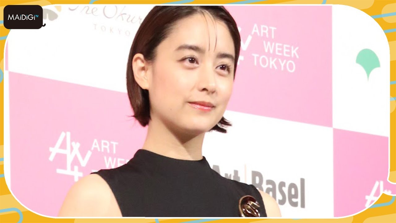 山本美月、“魔法少女”への愛が爆発　「私の中ではキラキラしたアート」　ノースリーブドレスで美脚も披露
