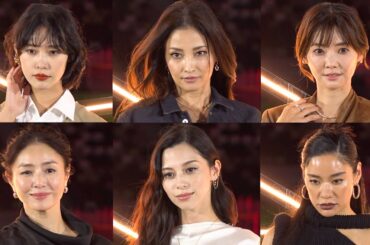 黒木メイサ、中条あやみ、南沙良、井川遥ら豪華セレブリティが来場　カルティエ『トリニティ』誕生100周年記念フォトコール