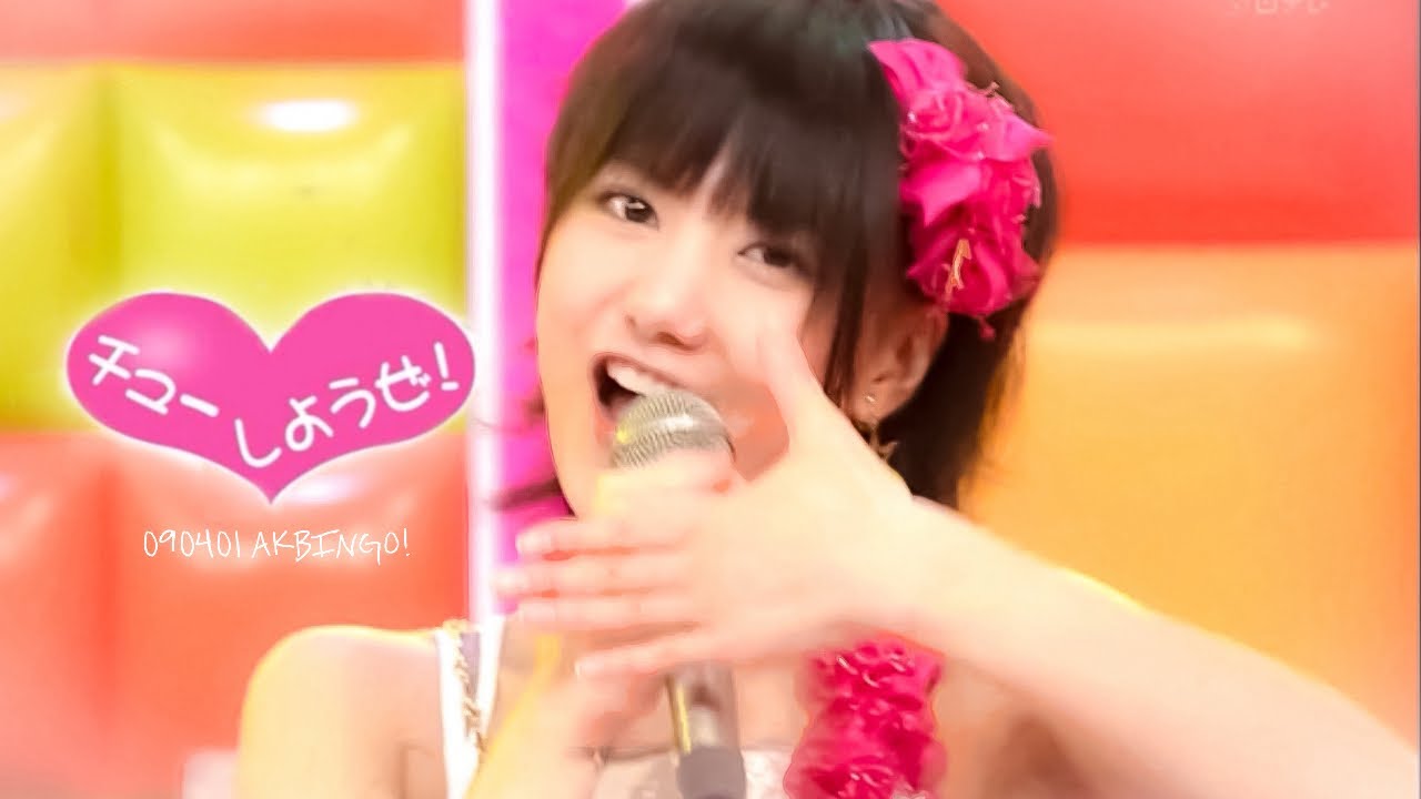 AKBアイドリング!!! - チューしようぜ! / 한글자막
