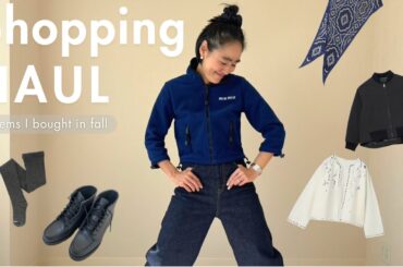 【購入品紹介】金子綾が最近買ったお気に入りアイテムを9つ紹介します【秋HAUL】