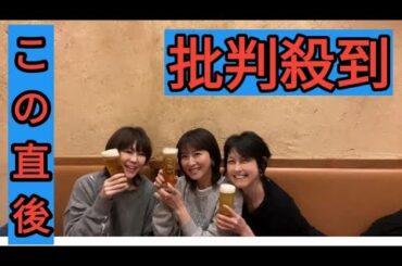 LINDBERG渡瀬マキ　岸谷香＆森高千里との「作戦会議」報告「片手にビールもってるけど真面目に」