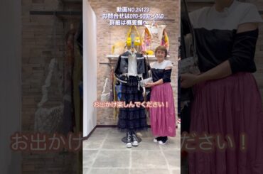 白ニットを着回し🧶❣️レザージャケットを使った甘辛MIXコーデ💃🖤❤️ #laprimavera #ファッション #コーディネートスタイル #モノトーン